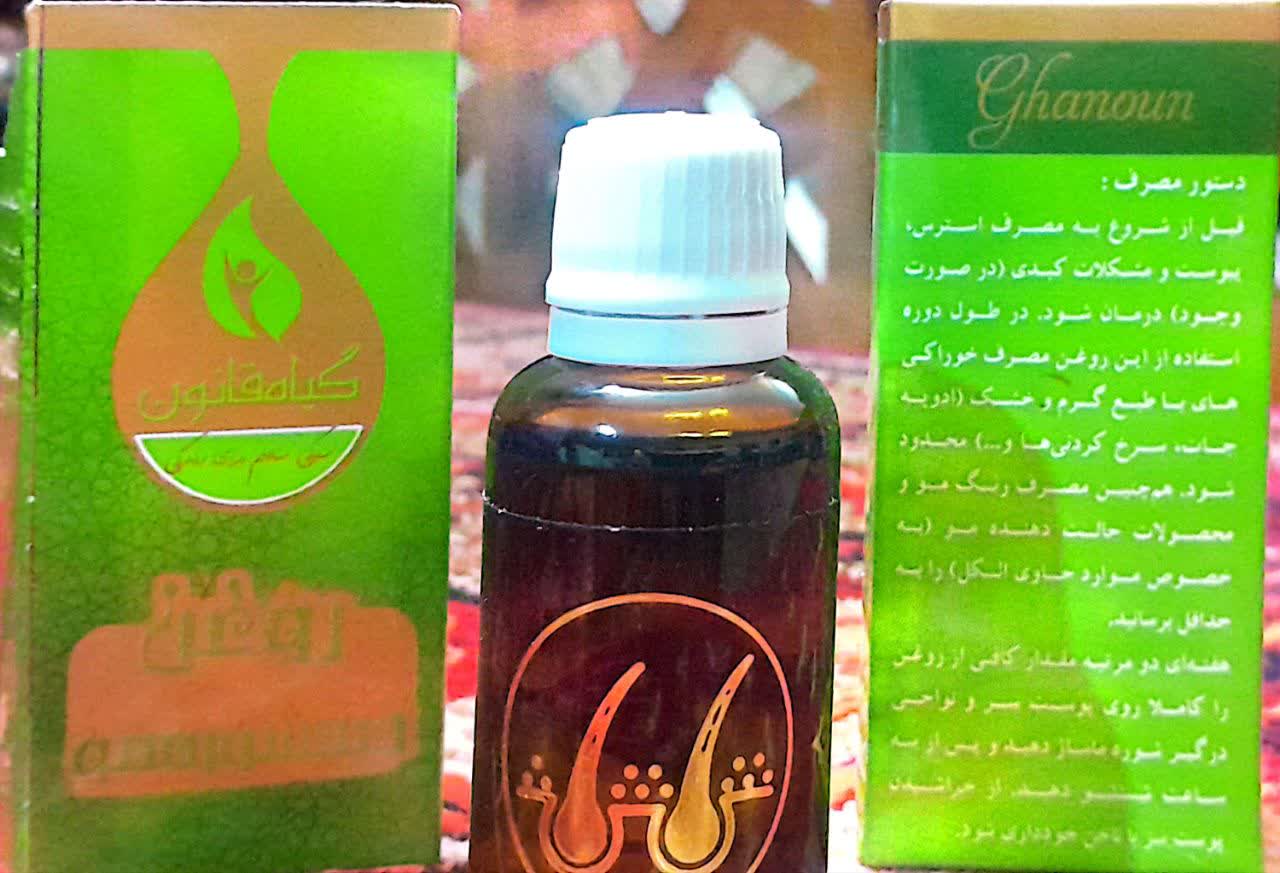 روغن ضد شوره مو