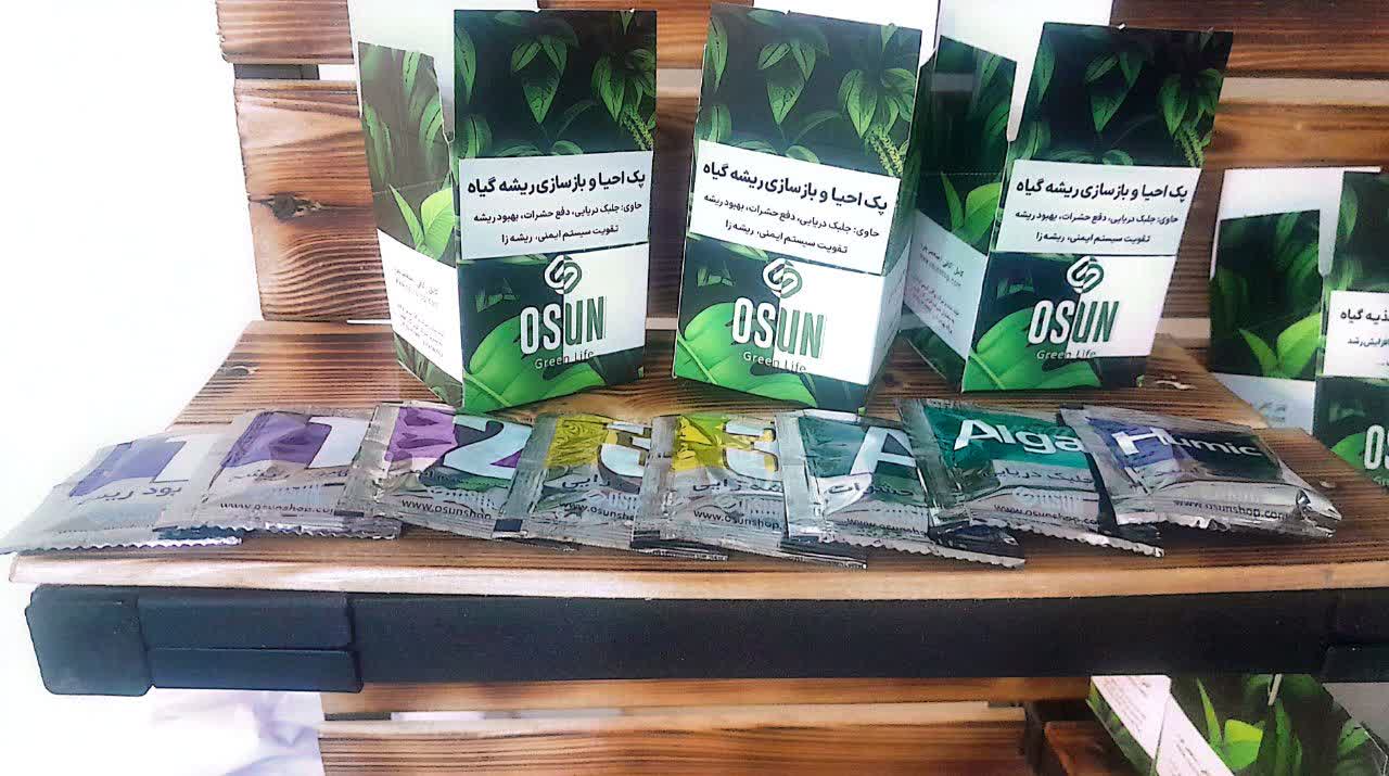 کود احیا و بازسازی ریشه