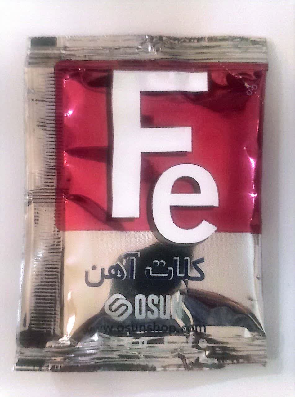 ساشه مایع Fe ( کلات آهن )